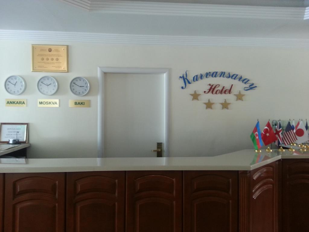 Karvansaray Hotel Гянджа Екстер'єр фото